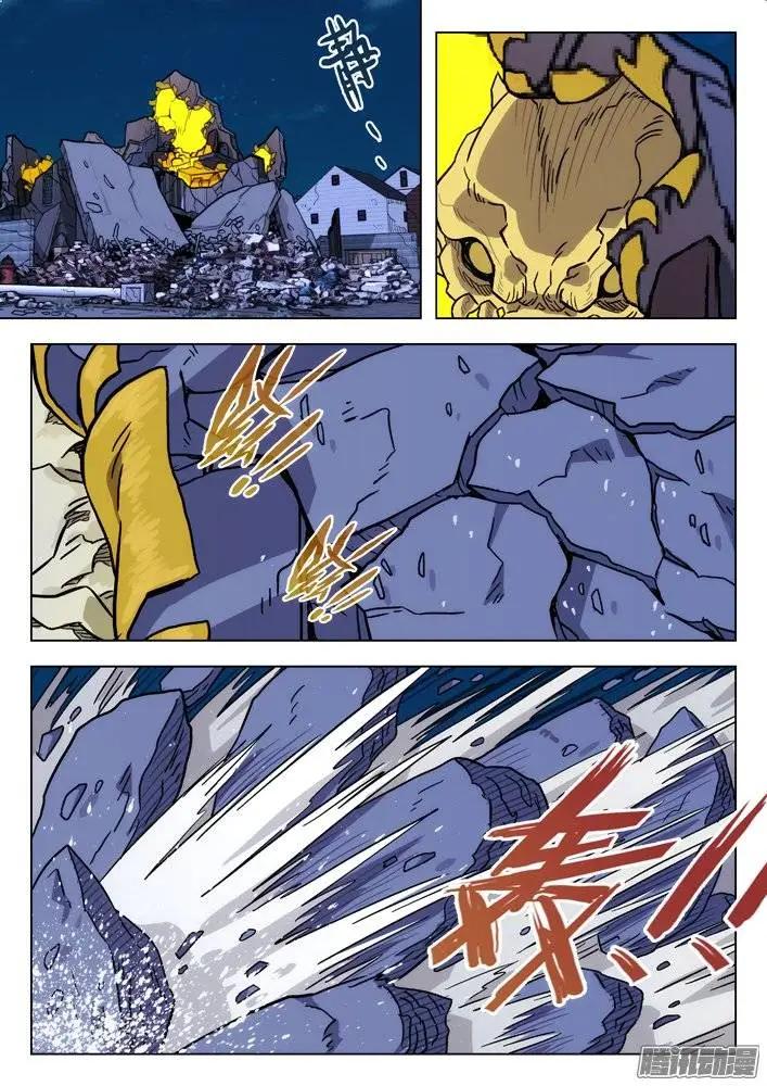 119：一夫当关-第118话