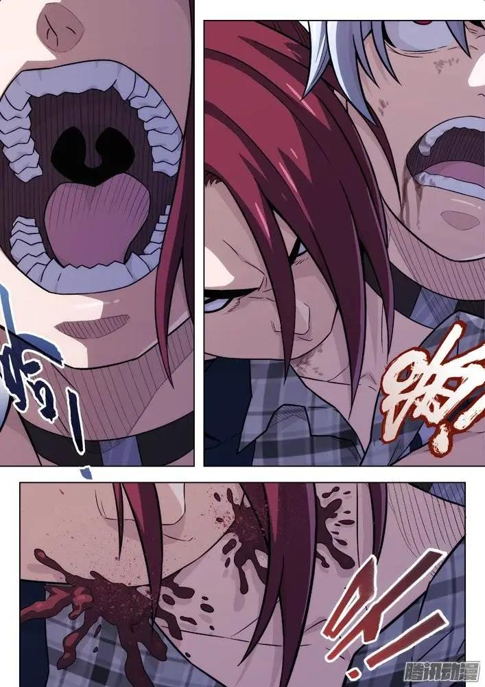 119：一夫当关-第118话