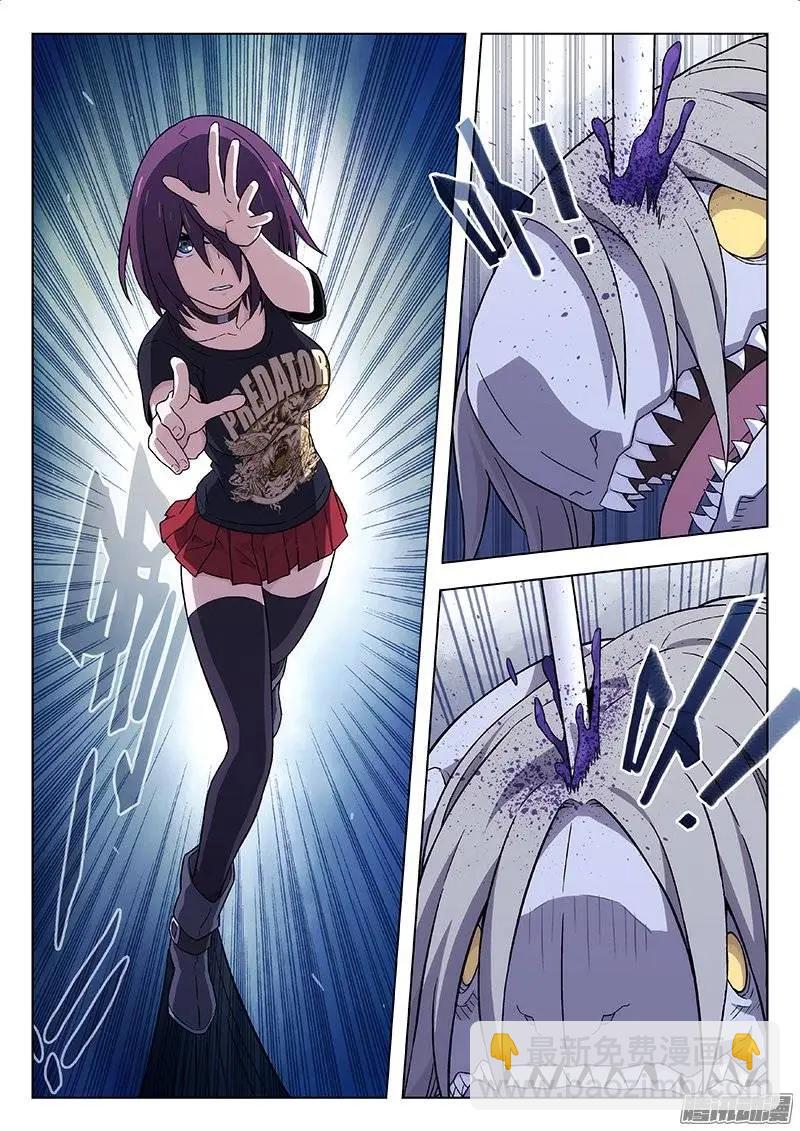 123：强大-第122话