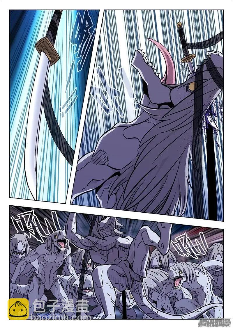 123：强大-第122话