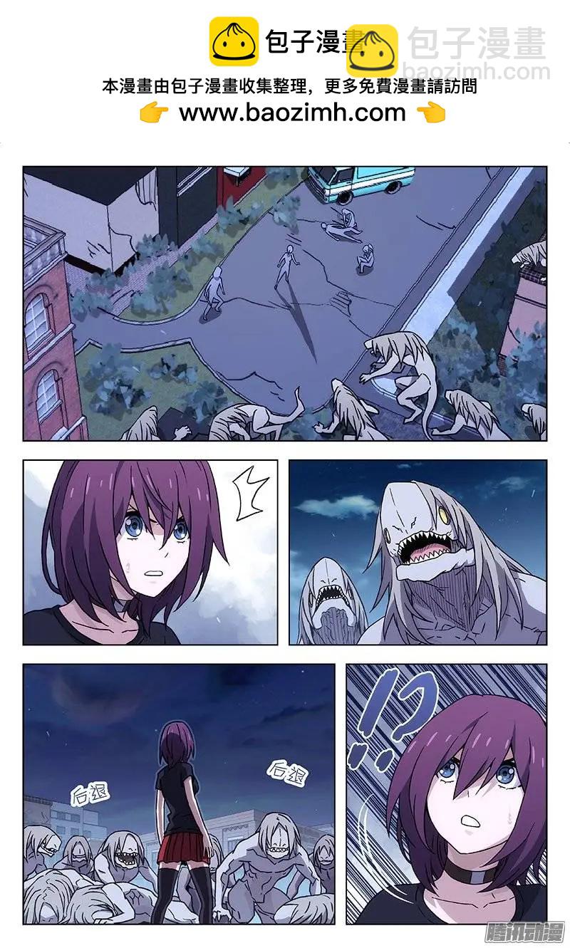 123：强大-第122话