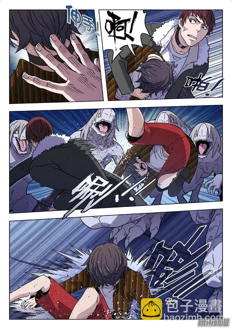 125：buff-第124话