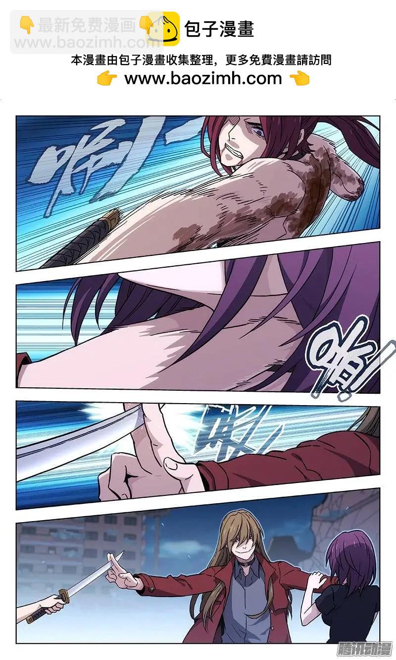 125：buff-第124话