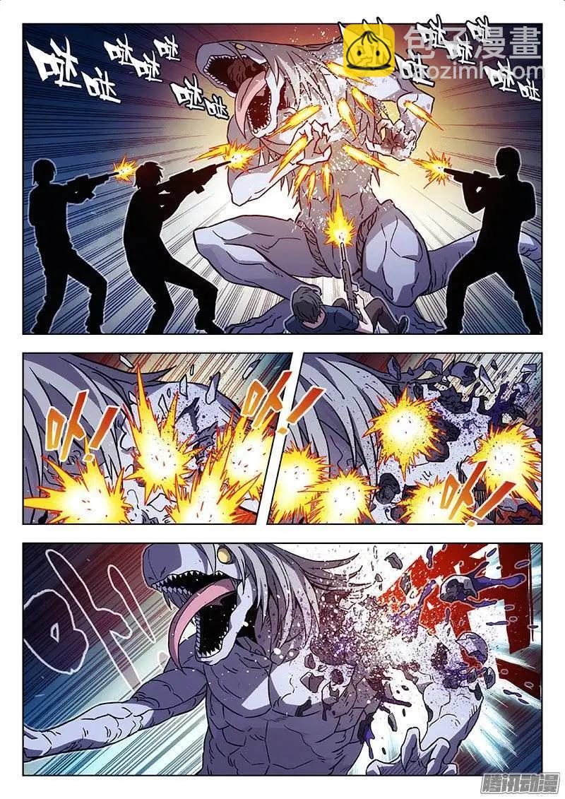 125：buff-第124话