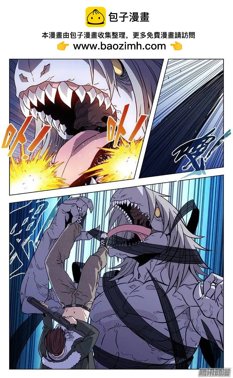 127：事实-第126话