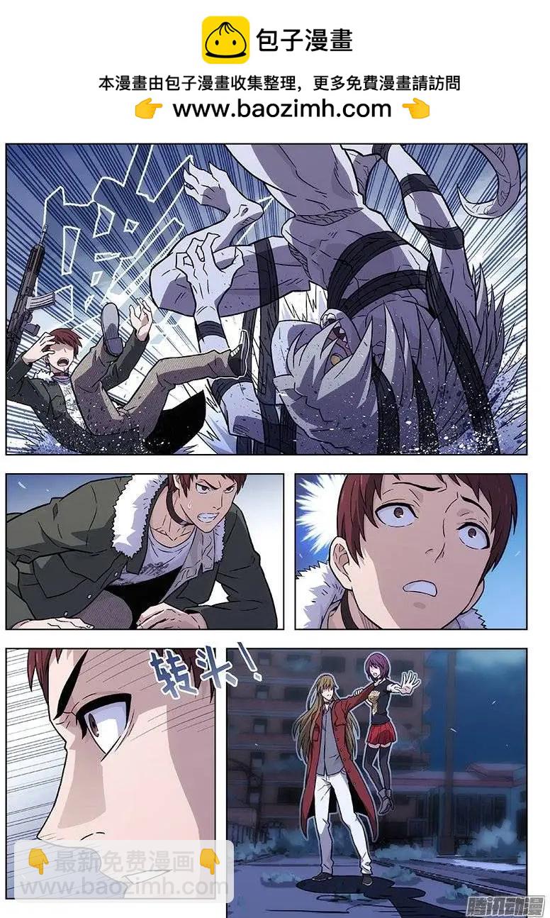 127：事实-第126话