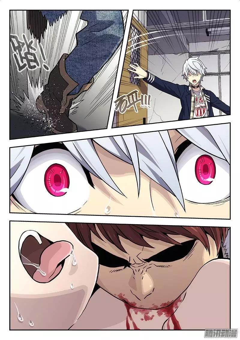 129:关键的女人-第128话