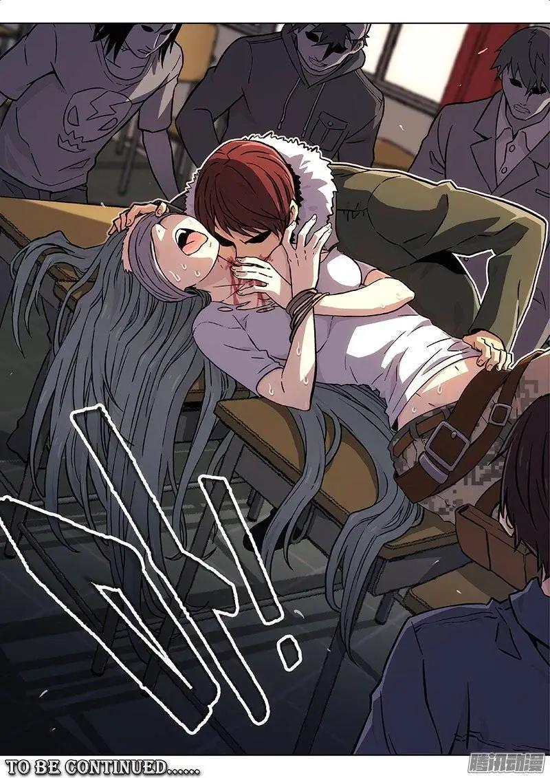 129:关键的女人-第128话