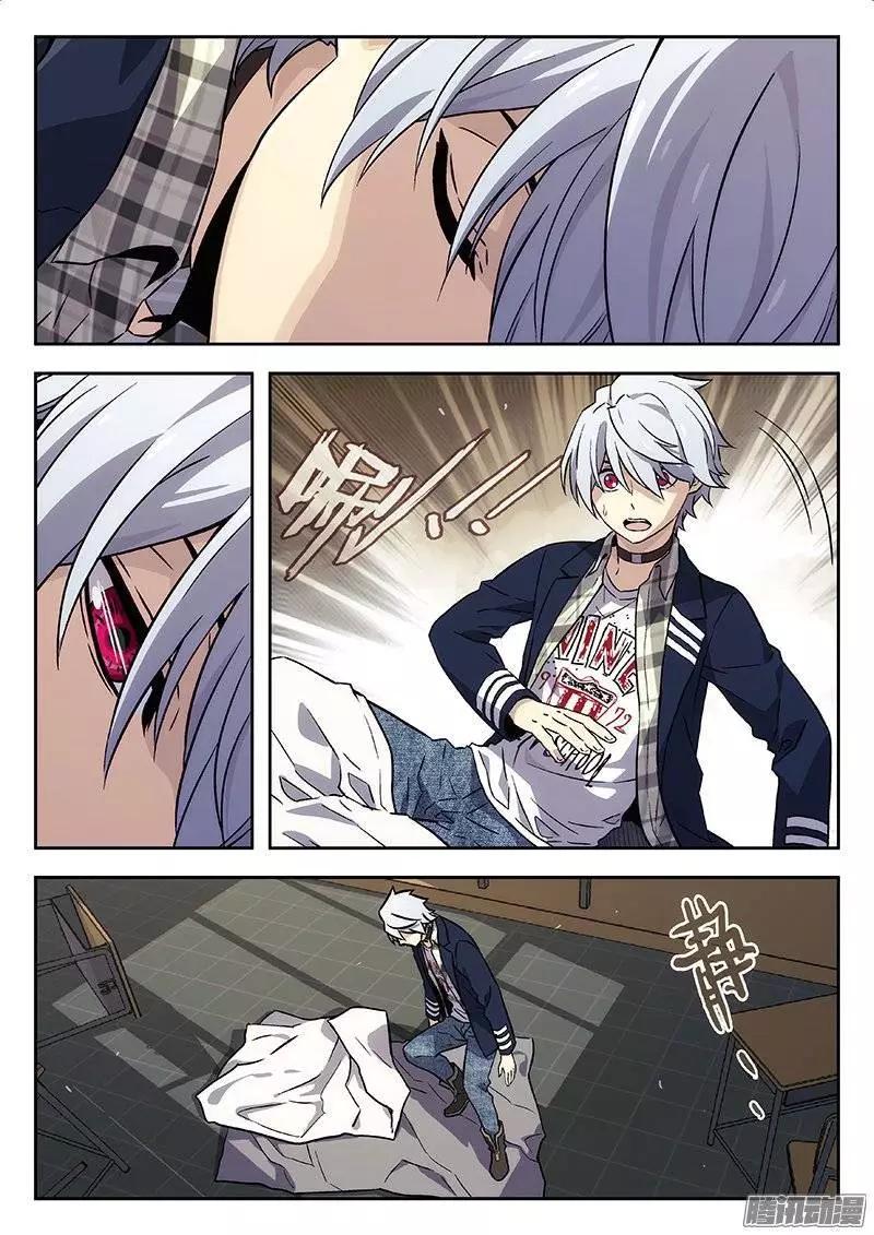 129:关键的女人-第128话