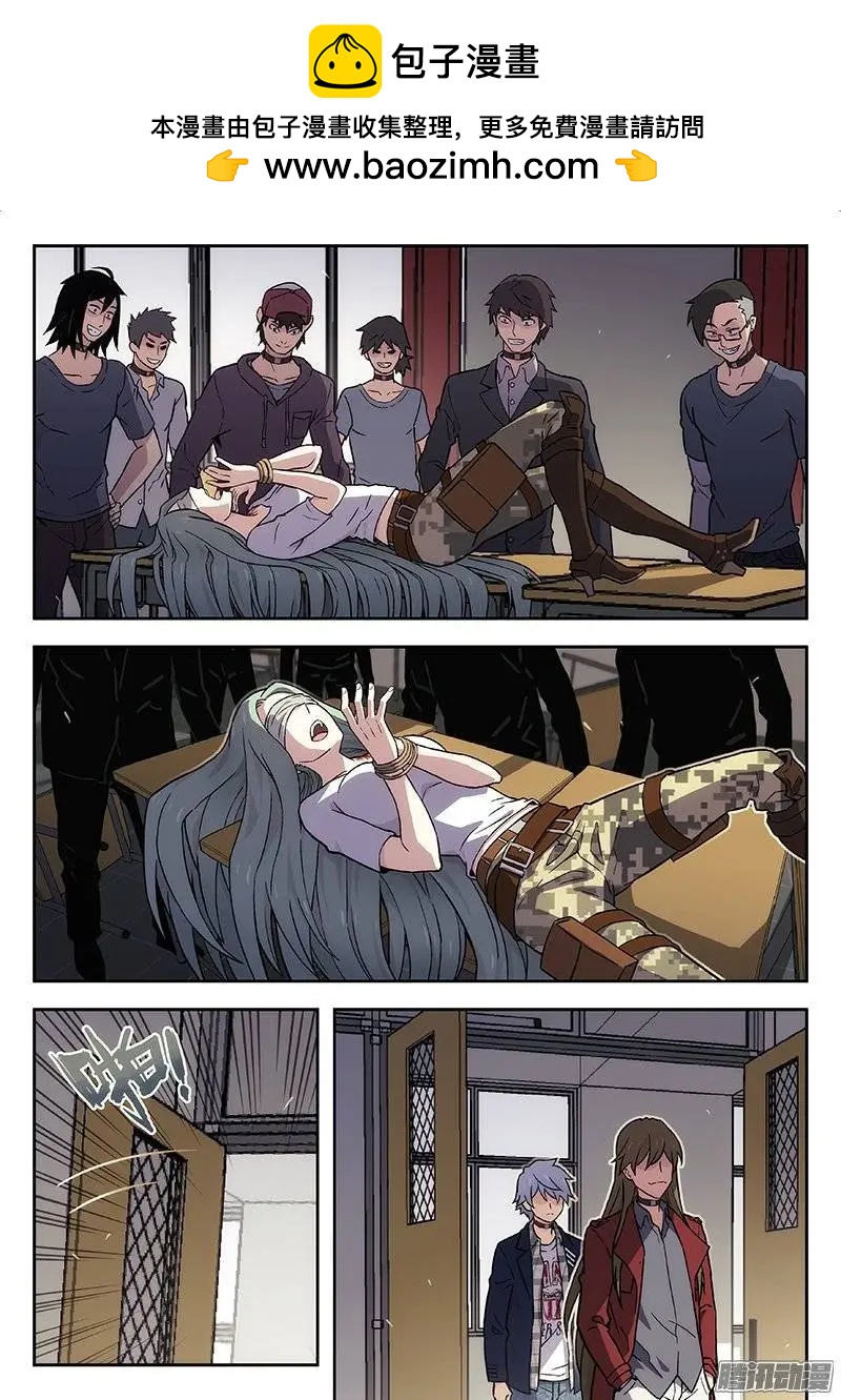 131：他们的关系-第130话