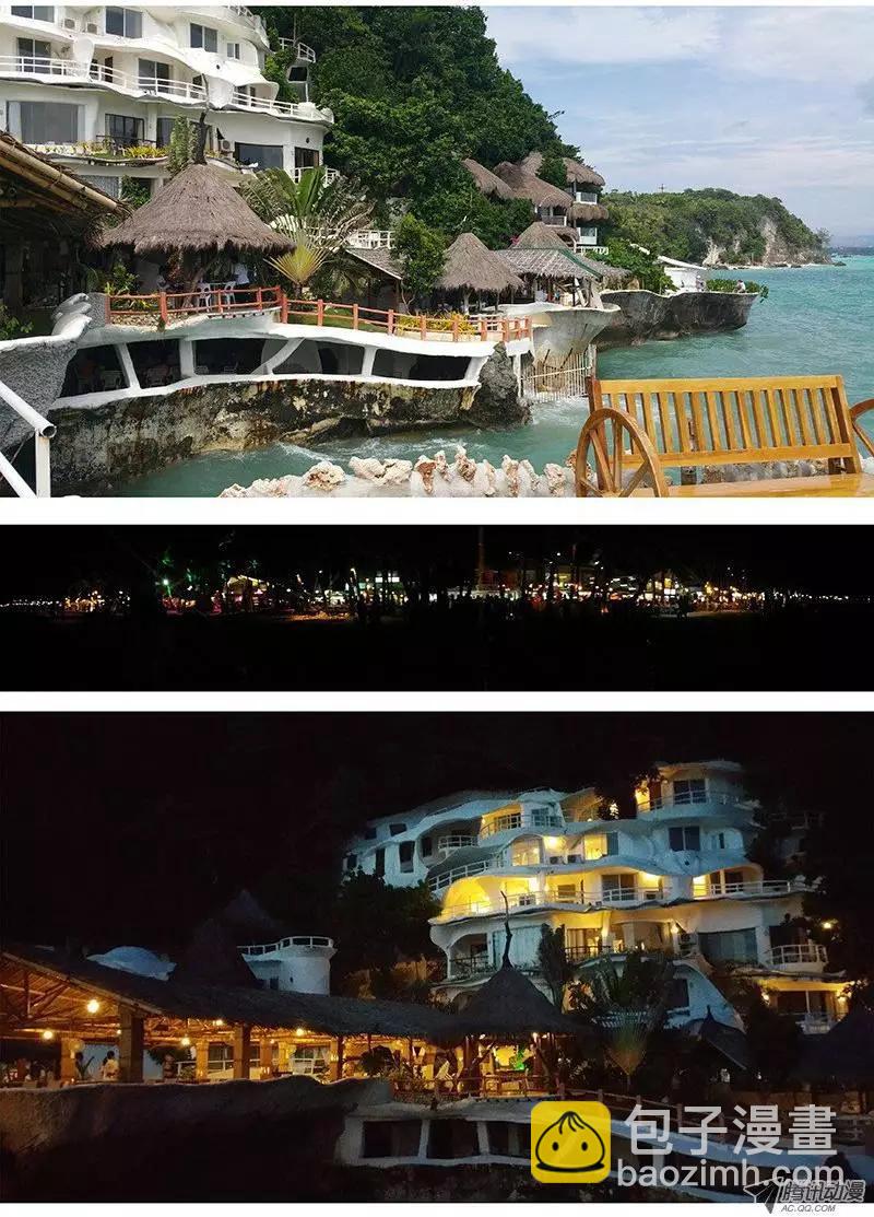 22:自我介绍-第22话