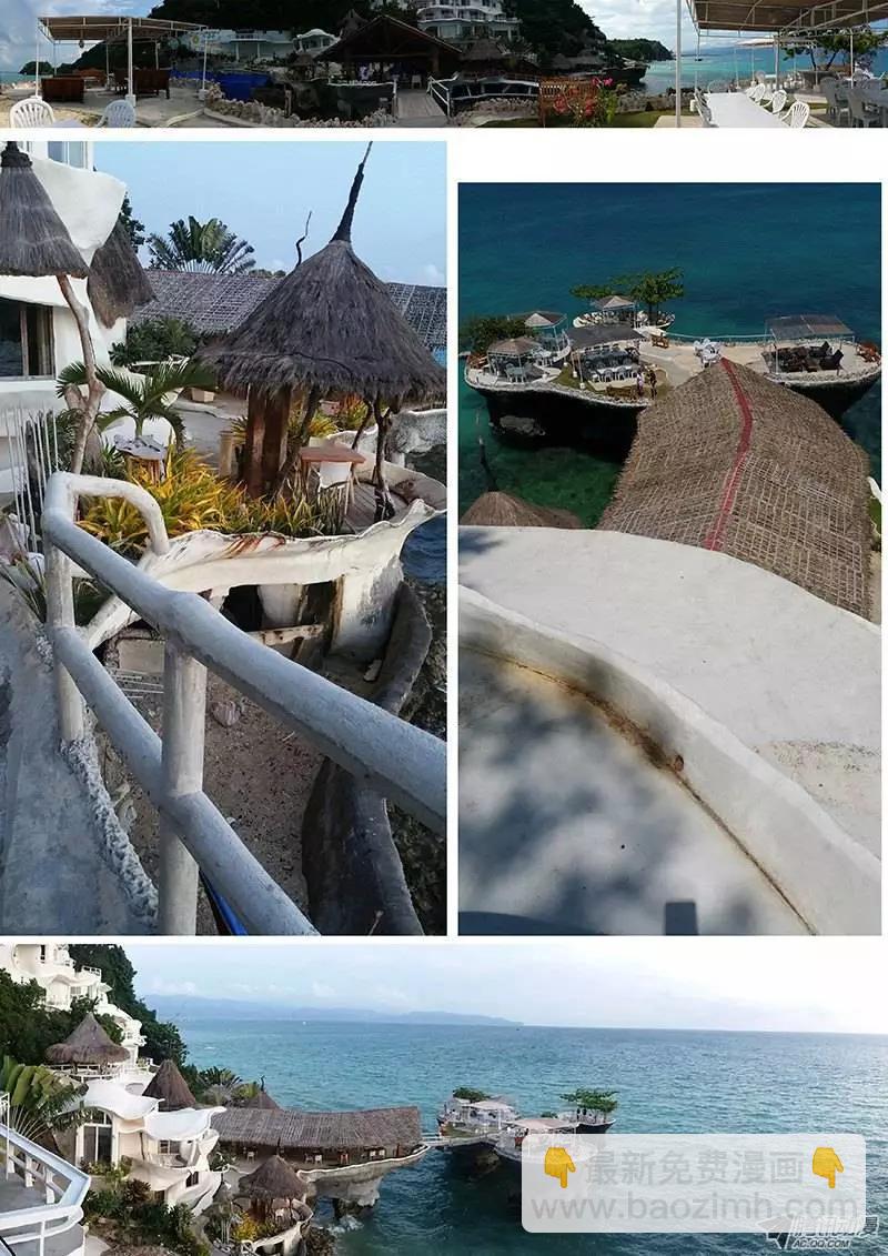 22:自我介绍-第22话