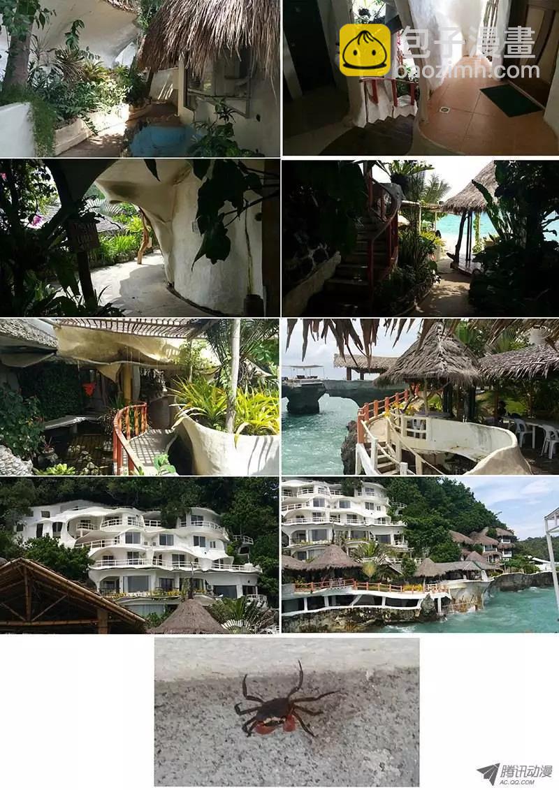 22:自我介绍-第22话