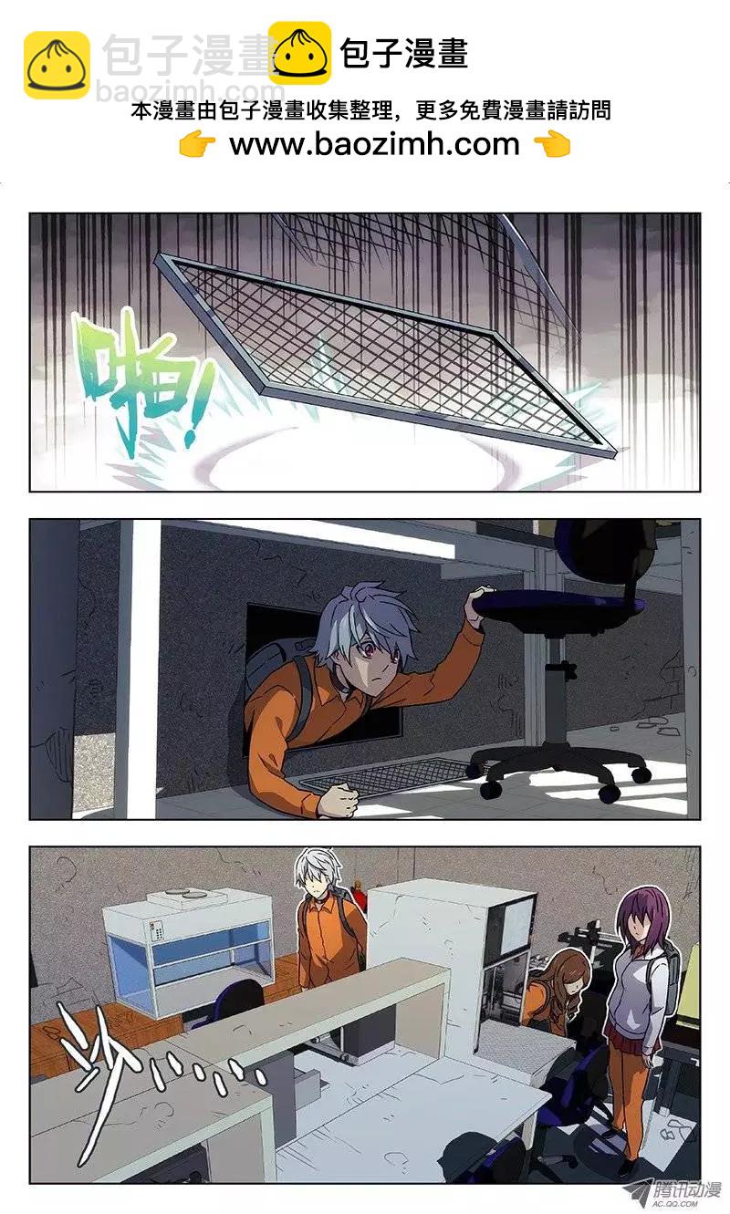 22:自我介绍-第22话