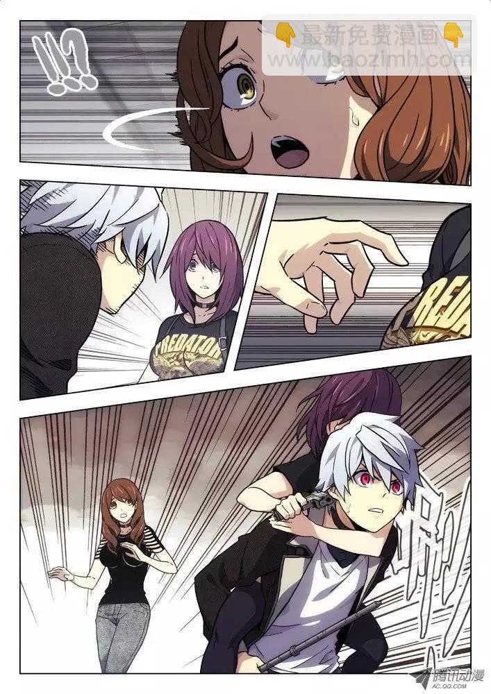 28：弃子-第28话