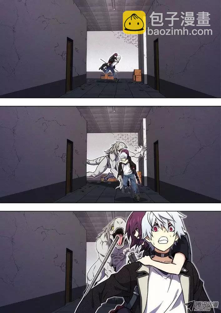 28：弃子-第28话