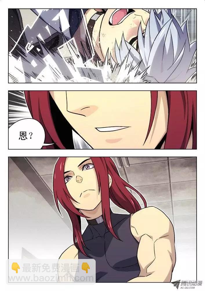 42：疯子-第42话