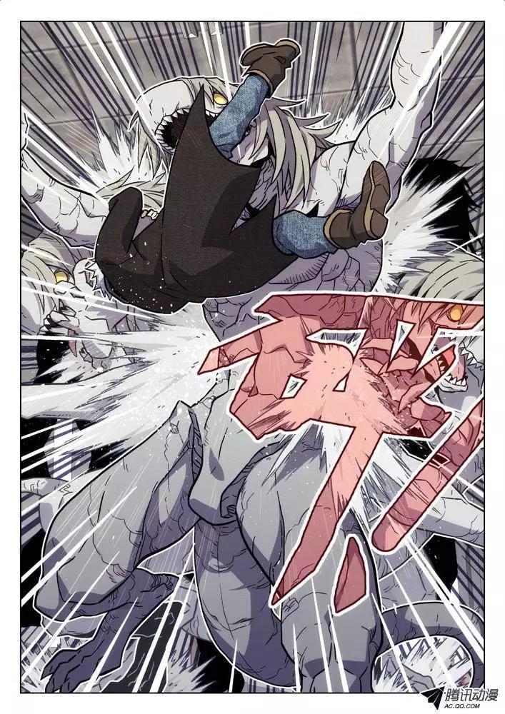 44:保龄球-第44话