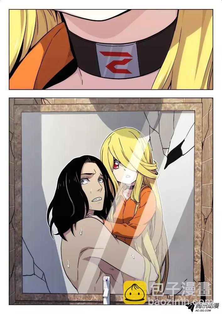 53:没时间了-第52话