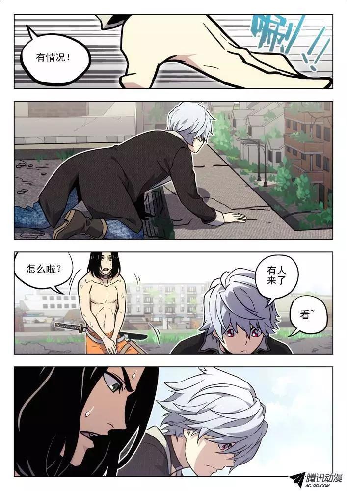 55：判定-第54话