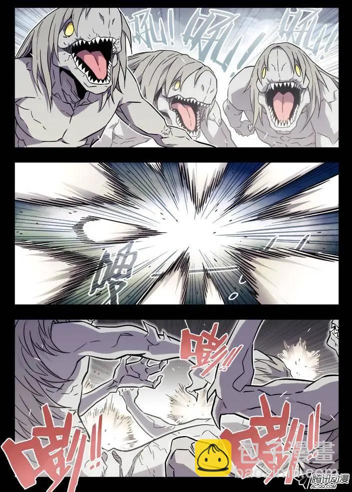 61：故人-第60话