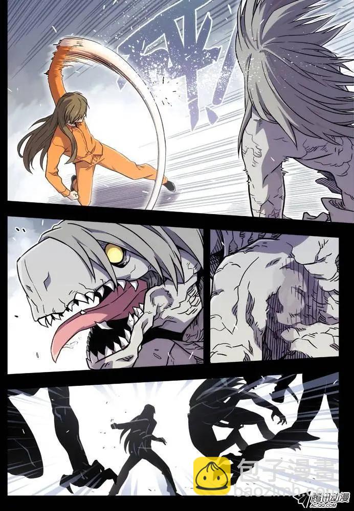 61：故人-第60话