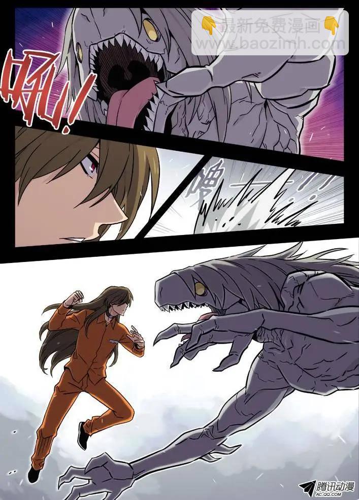 61：故人-第60话