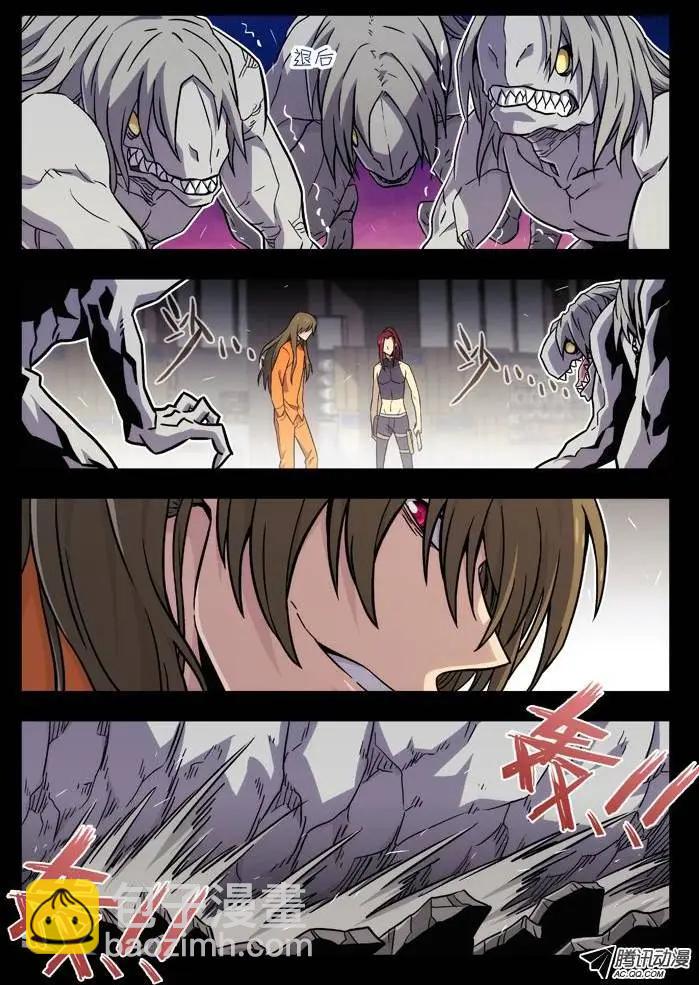 63：我不是囚犯-第62话