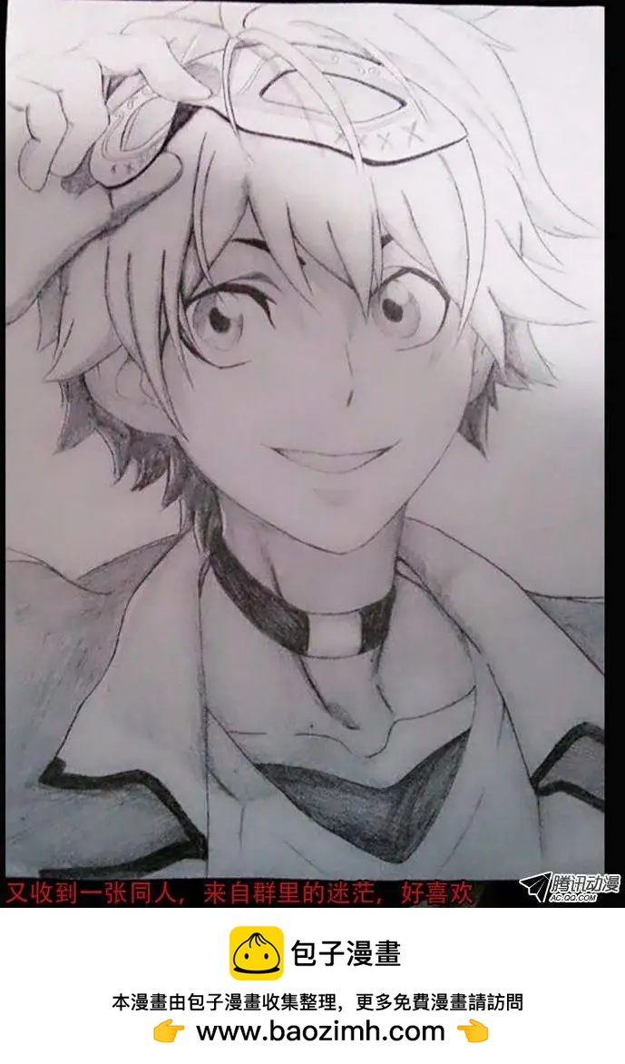 65：陆姚的理由-第64话