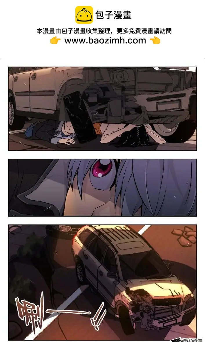 71：又头疼-第70话