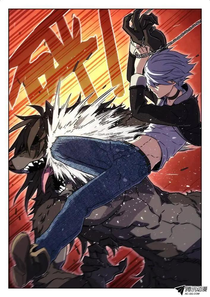 75：新野-第74话