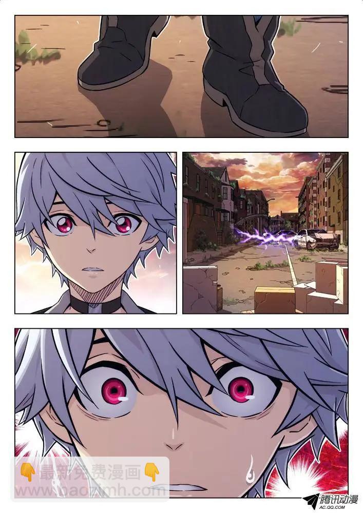 79：加入我-第78话