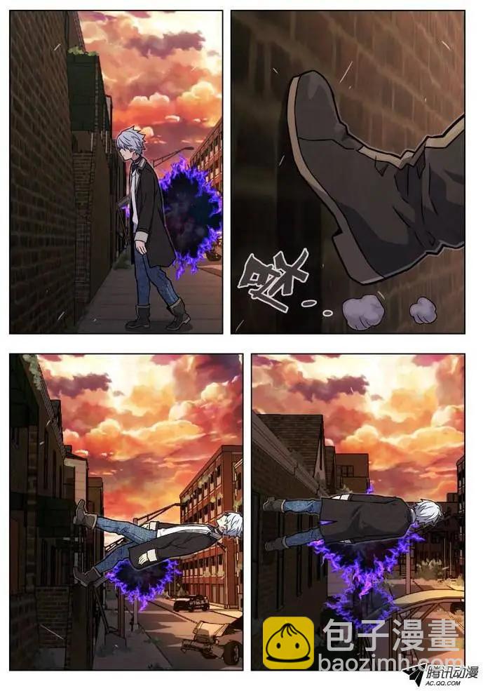 81：拒绝-第80话