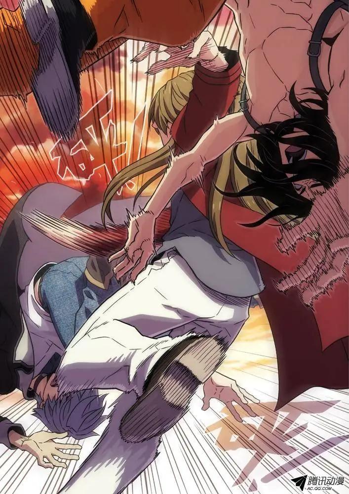 83：讨厌我？-第82话