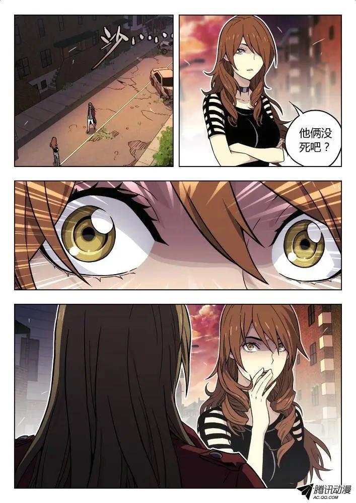 85：我计划好的-第84话