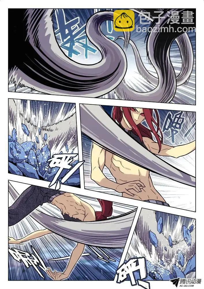 89：突如其来-第88话