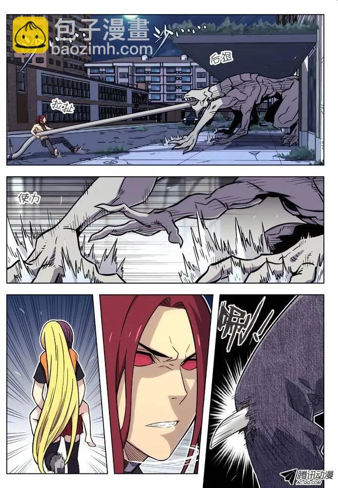 91：重逢-第90话