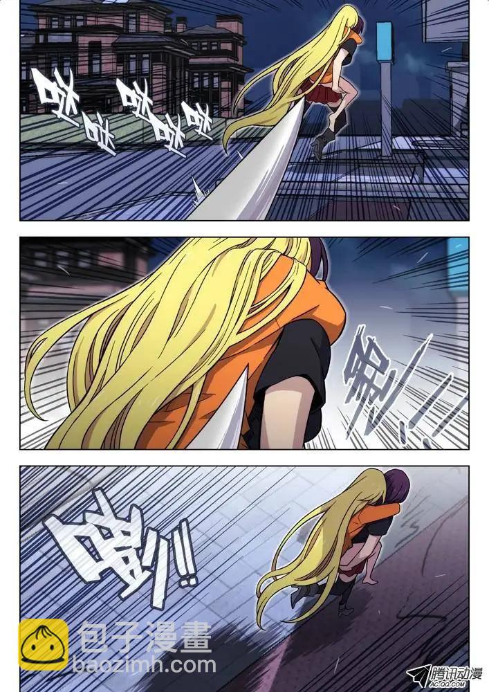 91：重逢-第90话