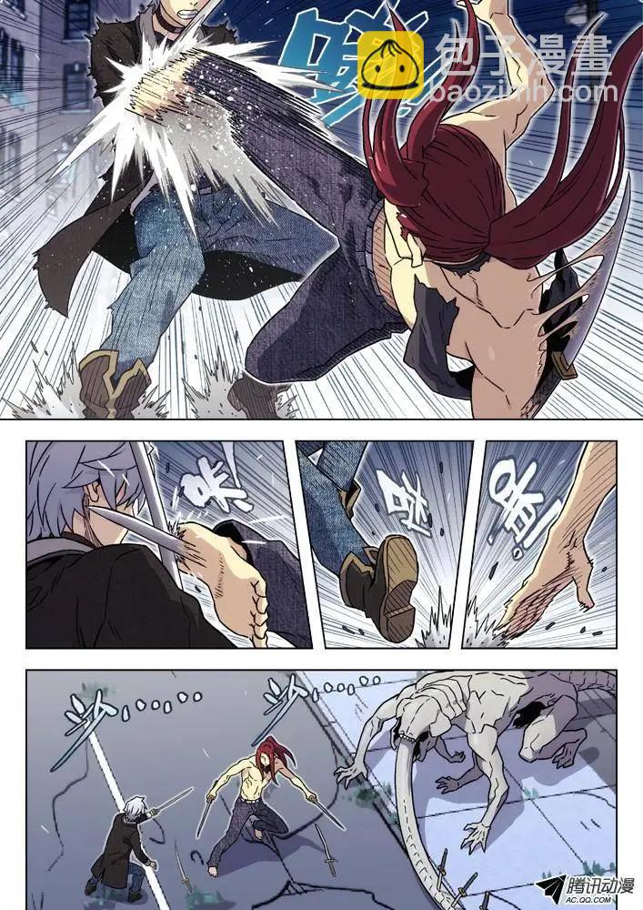 93：只能杀了他-第92话