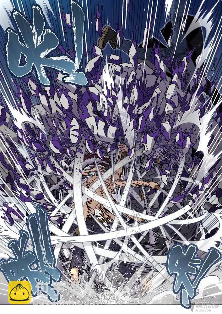 95：剑圣-第94话