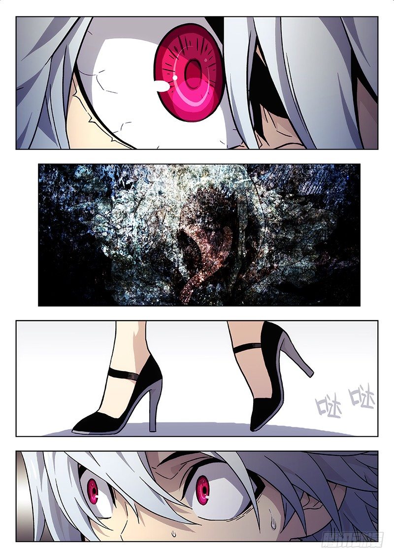 12:哪儿？-第12话