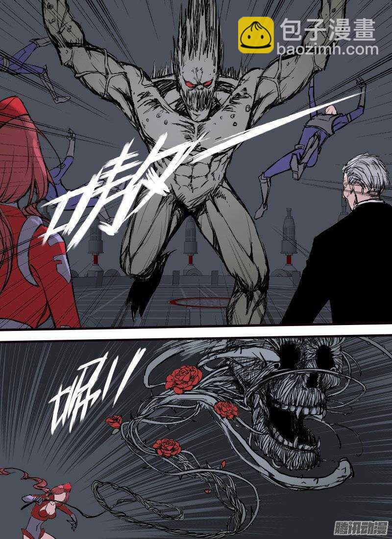 第108话 西部战线-第110话