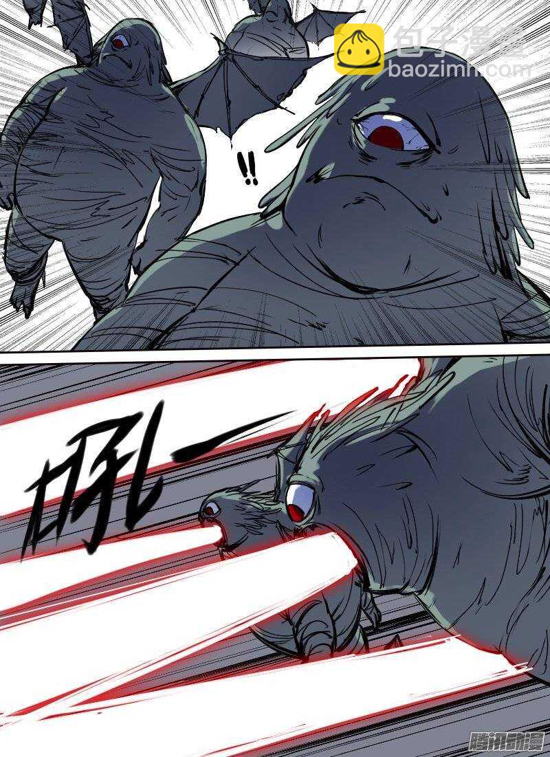 第108话 西部战线-第110话