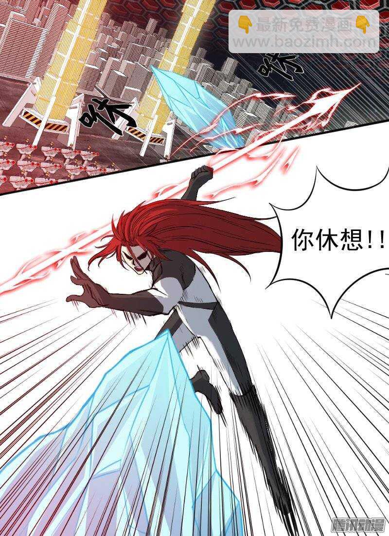 第124话 中心所在-第126话