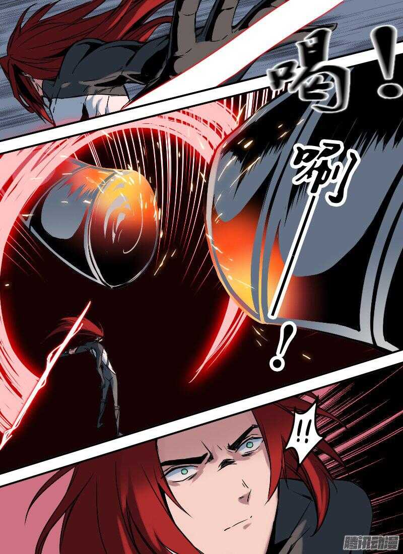 第160话 遭遇-第162话