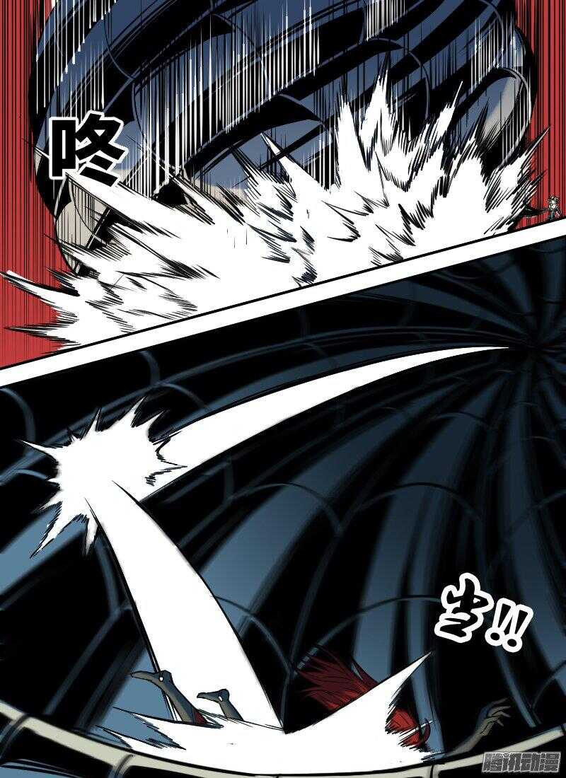 第162话 围杀-第164话