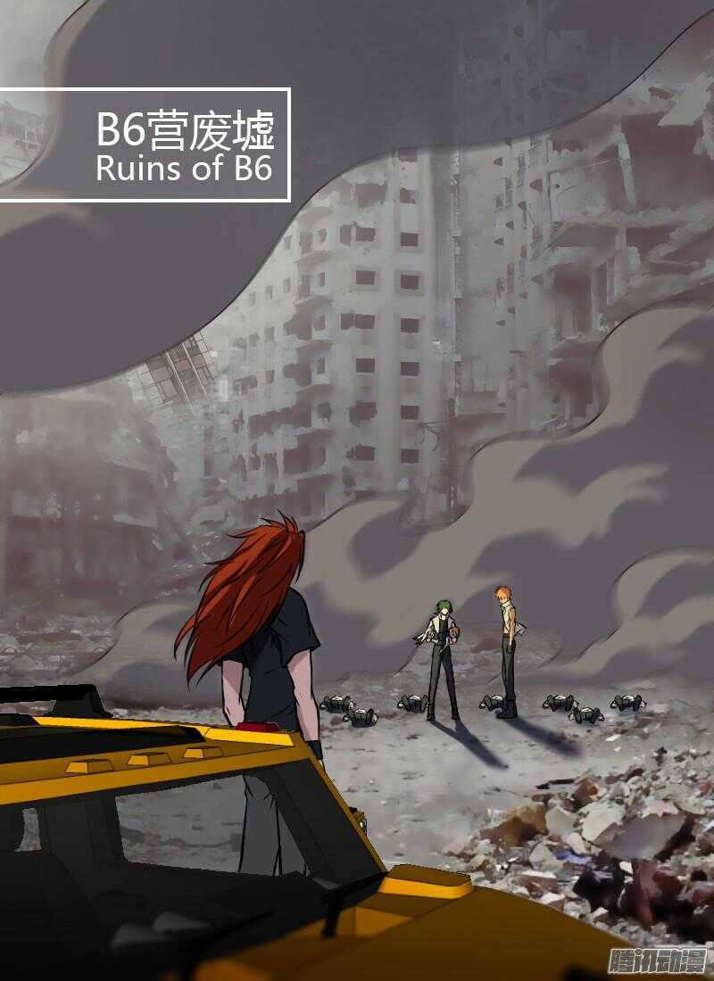 第178话 告别-第180话