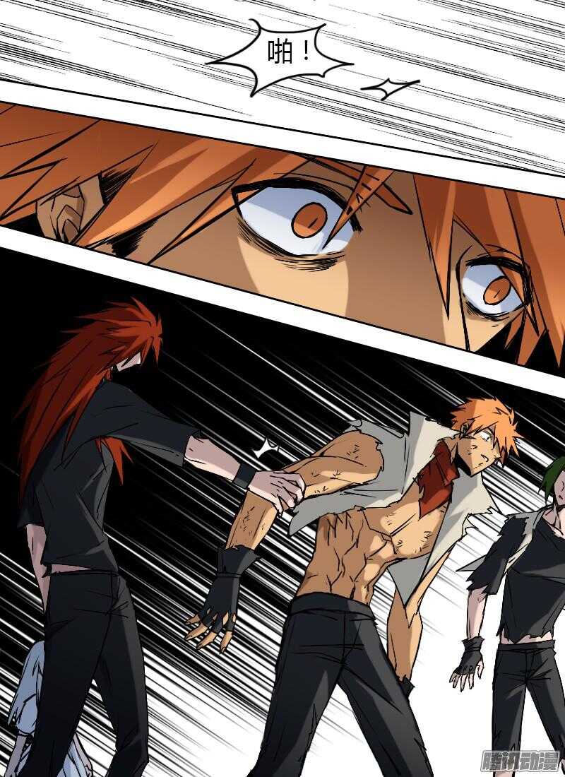 第178话 告别-第180话