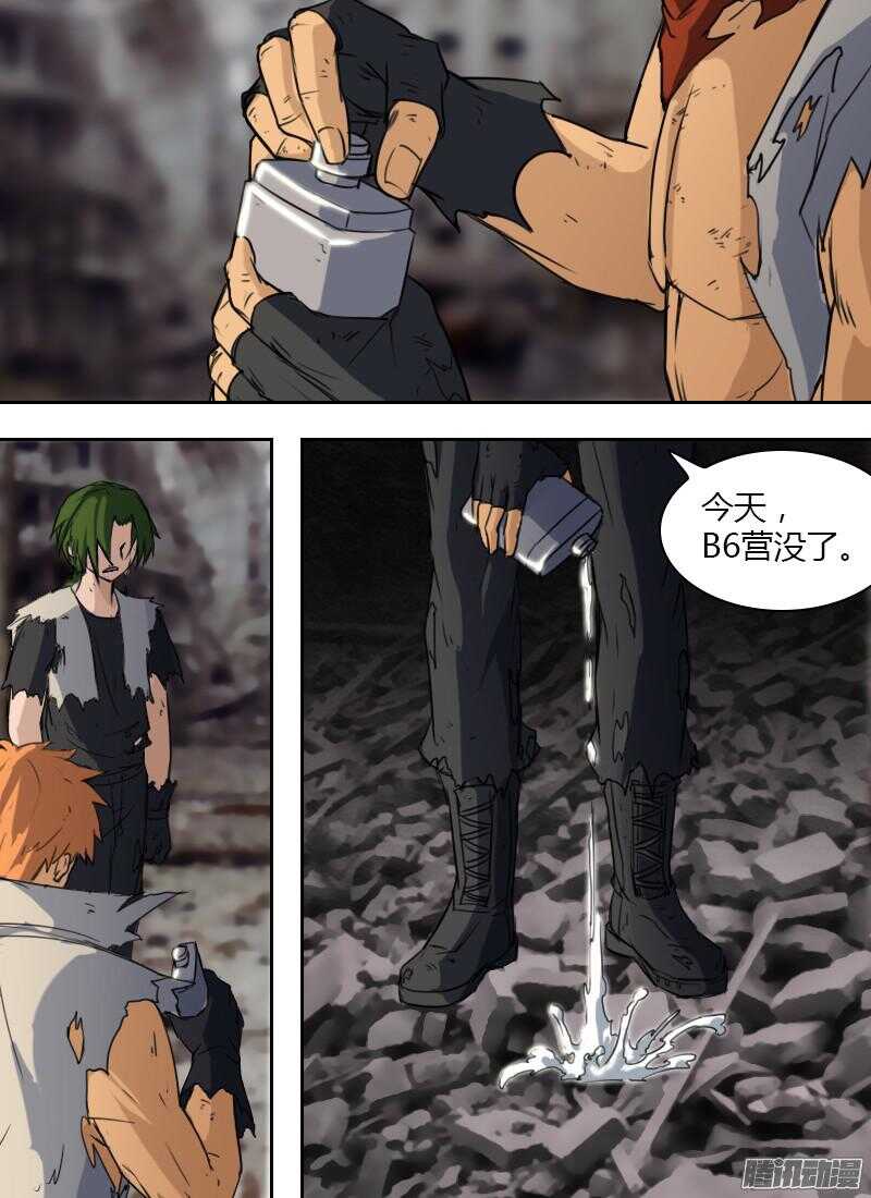 第178话 告别-第180话