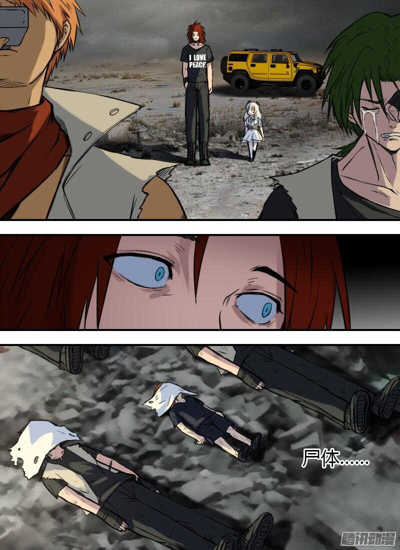 第178话 告别-第180话